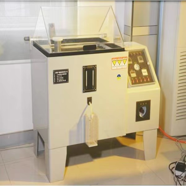 鹽霧試驗(yàn)機(jī)